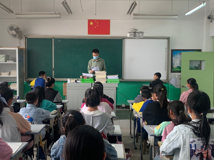 進校園2