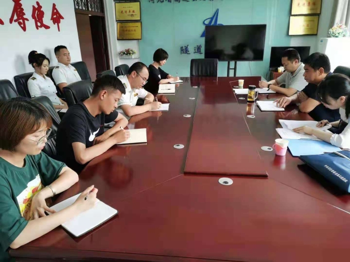 微信圖片_20210729171528