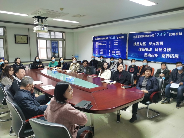 微信圖片_20211021162228