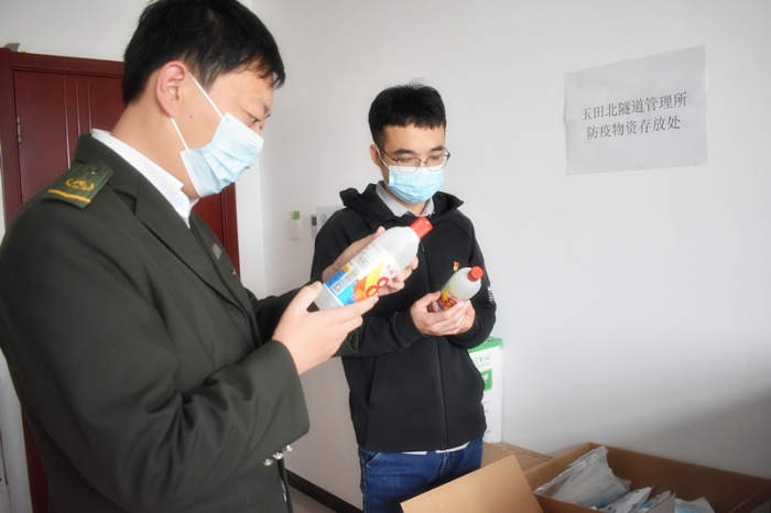 檢查防疫物資_副本