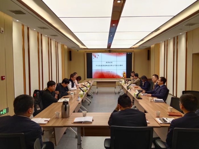 物流公司與華夏銀行攜手探討專業(yè)市場數(shù)字化轉(zhuǎn)型新路徑