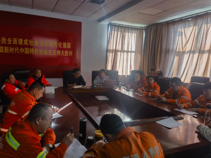 養護分公司張家口分中心：組織開展《高速公路養護施工作業規程》宣貫培訓