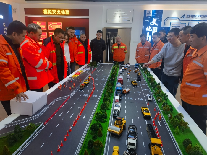 養護分公司張家口分中心：組織開展《高速公路養護施工作業規程》宣貫培訓3