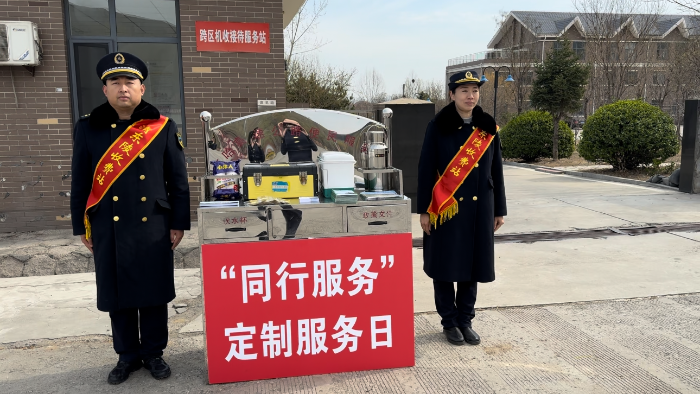D:\2025年辦公\2025宣傳\三月\助力1