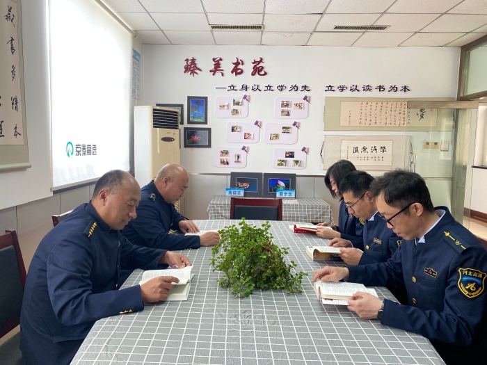 4月23日榛子鎮(zhèn)收費站開展讀書活動 (1)