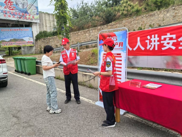 宣傳照2