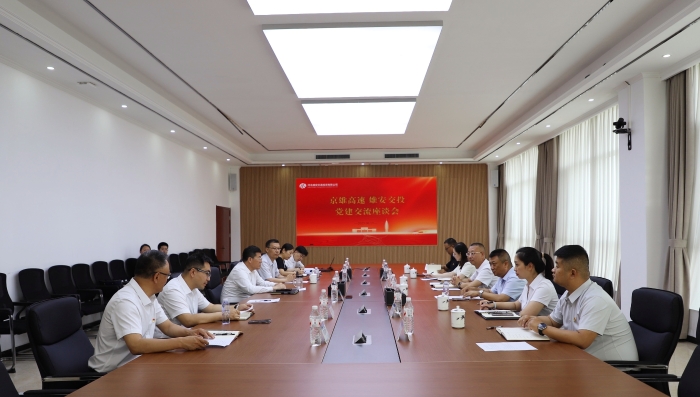 微信圖片_20250620125944